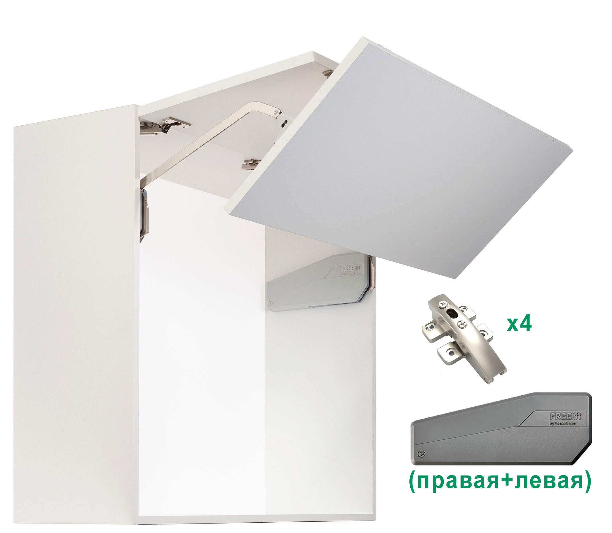 Комплект: Подъемник ФриФолд Шорт K6fs H960 - 1010 мм 8,4-16,6 кг крышки антрацит, фасад 1200 Kessebohmer | официальный магазин