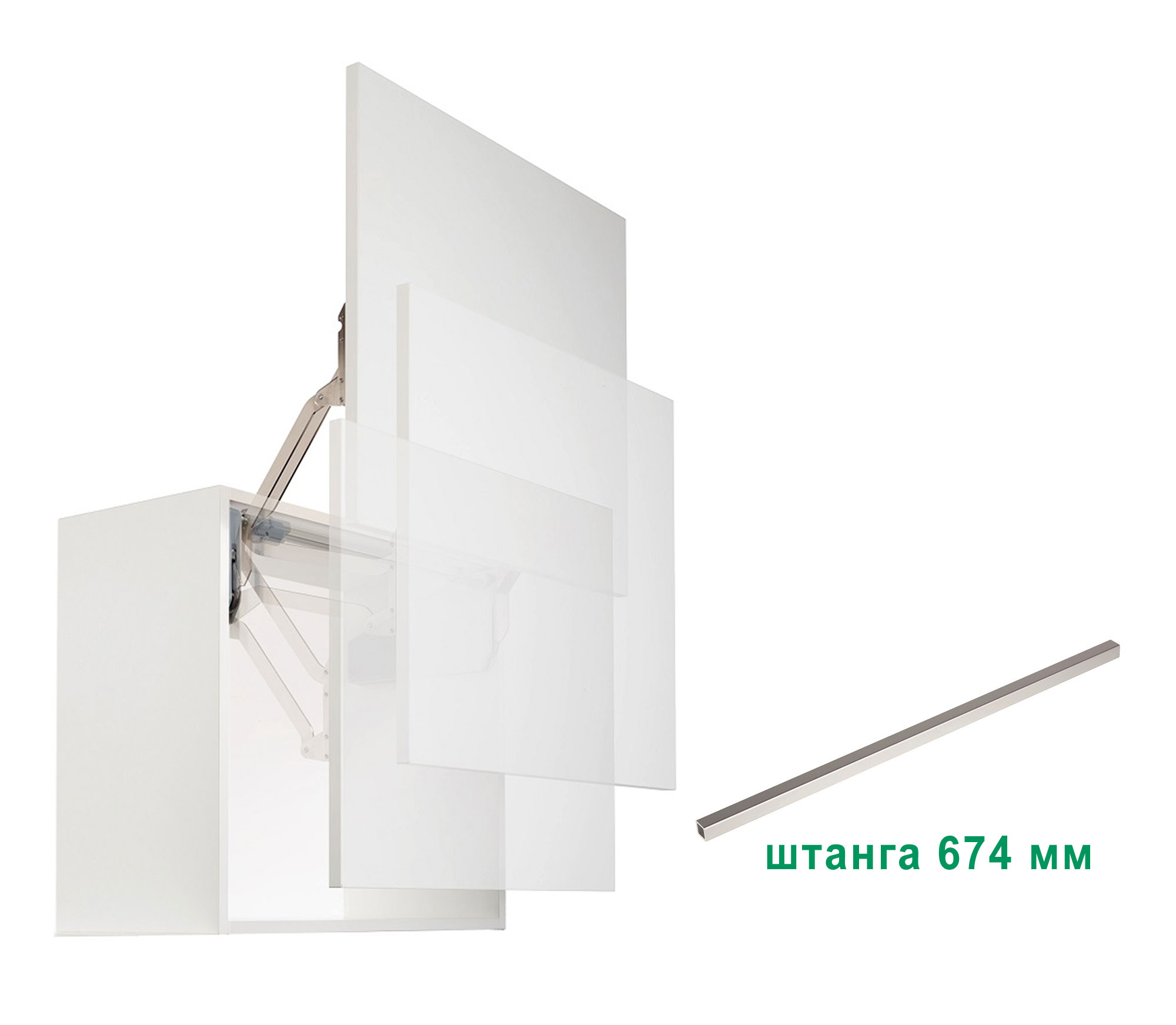 Комплект: Подъемник ФриСлайд R3us H430-600 мм 5,0-9,7 кг без крышек фасад 800 Kessebohmer | официальный магазин